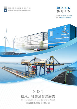 20250415051917_201571